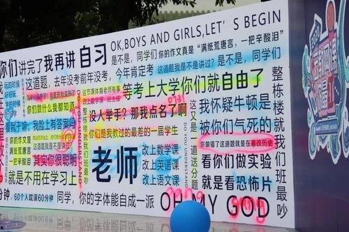 云教网红,引领教育新潮流的数字先锋